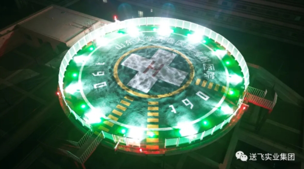 1712890377202484.png 山東4.png