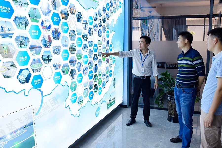 重磅！送飛實(shí)業(yè)集團(tuán)與中設(shè)設(shè)計集團(tuán)達(dá)成戰(zhàn)略合作關(guān)系！