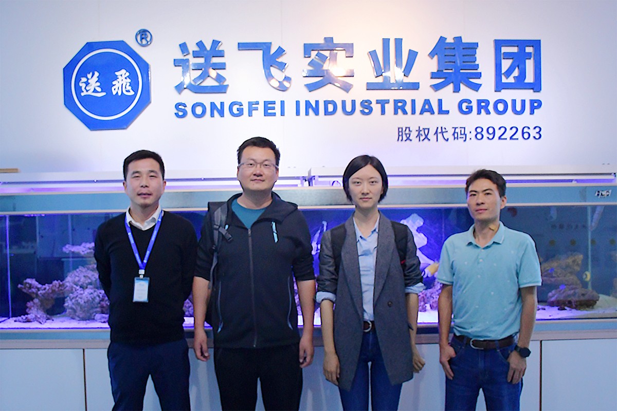 送飛實業集團熱烈歡迎萬科集團領導蒞臨考察！